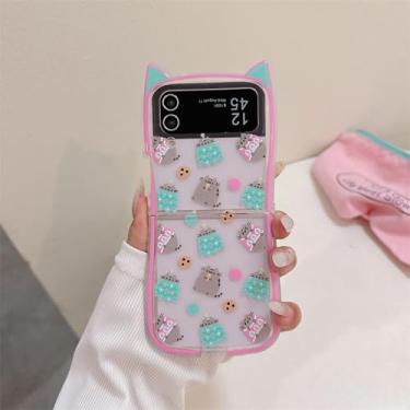 Imagem de Capa de silicone com corrente e estampa de gato fofo para Samsung Galaxy Z Flip 5 (para Samsung Galaxy Z Flip 5/WK142-3)