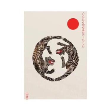 Imagem de Arte De Parede Em Tela Com Estampa De Flores De Cerejeira Do Monte Fuj