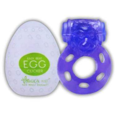 Imagem de Kit Tesão Masculino Egg Ovo Masturbador + Anel Peniano Vibrador com Bateria - Sex Shop (Verde)