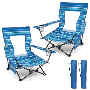 Imagem de HaSteeL Conjunto de 2 cadeiras de praia dobráveis listradas, cadeiras de acampamento para uso externo, cadeira de praia baixa portátil para adultos, pesca, piquenique, churrasco ao ar livre, viagens