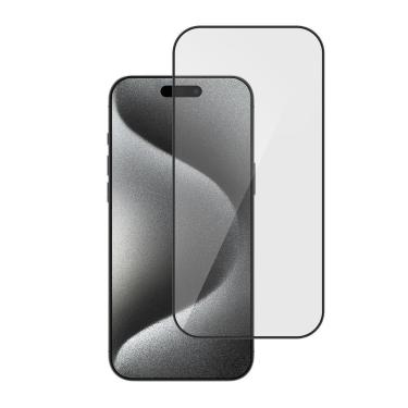 Imagem de Película iPhone 17 Pro Max Essential, Antibactéria, Originais iPlace