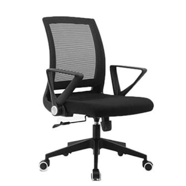 Imagem de UISLA Mesa giratória ergonômica para computador de malha de escritório com apoios de braço ajustáveis