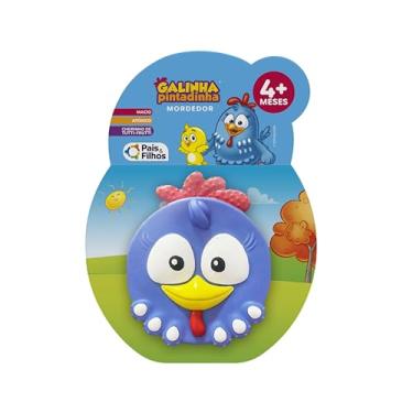 Imagem de Pais & Filhos - Mordedor Galinha Pintadinha - Galinha