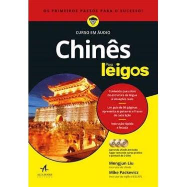 Imagem de Chinês Para Leigos Curso Em Áudio - Alta Books