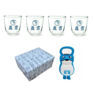Imagem de MYTEMS Conjunto de 4 copos de shot Soju coreano + abridor de garrafa de sapo Jinro Soju