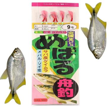 Imagem de Sabiki Isca Artificial Fluorescente 6 Anzois Pesca Noturna Rio Mar Acude Mangue Peixes Predadores Bagre Robalo Xerelete