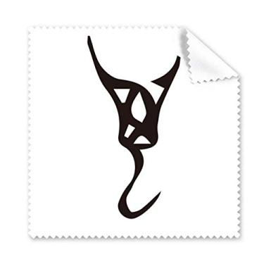 Imagem de Bone Inscription Chinês Sobrenome Personagem Wan Pano de Limpeza para Tela de Telefone, 5 peças