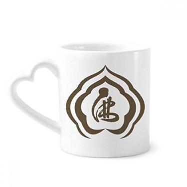 Imagem de Caneca com estampa de personagem de cultura caneca de café cerâmica copo de coração de vidro