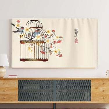 Imagem de Capa protetora contra poeira de TV para suporte de parede/curvado/monitor de mesa/mesa de trabalho padrão de estilo chinês antigo (tamanho: 56 ~ 75 polegadas) - Tipo 03||61 cm