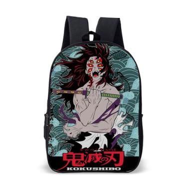 Imagem de Mochila Escolar Avulsa Anime De Luta Unissex Personagem Samurai Com Es