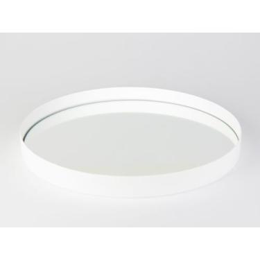 Imagem de Bandeja Decorativa Branca 50 Cm Redondo - e2g Design