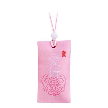 Imagem de Walmeck Colar de Bolsa de Sal Espiritual, Sal Espiritual Bordado Com sachê para Dinheiro, Saúde, Amor, Segurança (Rosa)