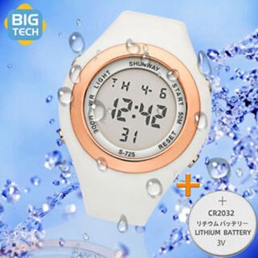 Imagem de Relógio Digital Feminino Esportivo WR Branco/ROSE - Tudo em Caixa