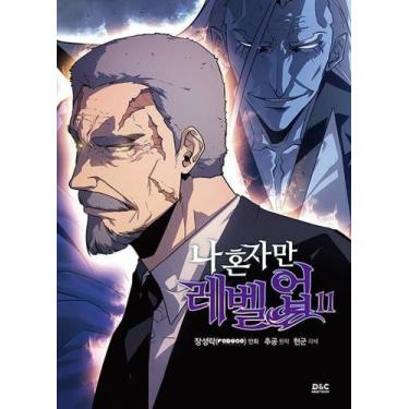 Imagem de Solo Leveling - Vol. 11 - PANINI - ENCOMENDAS, Sortido