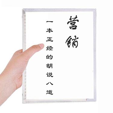 Imagem de Citação chinesa sobre habilidades de marketing, caderno de folhas soltas, diário recarregável, papelaria