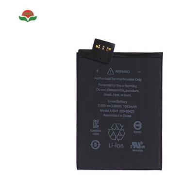 Imagem de Bateria Compatível Com iPod 6- 6ª Geração - A1641  A1574 K - - bgb