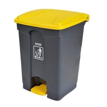 Imagem de Lixeira Jardim Lixeira Fácil Mover Lixeira Externa Com Tampa Amarela Vários Tamanhos Lixeiras Multifuncionais Internas/externas(30L)