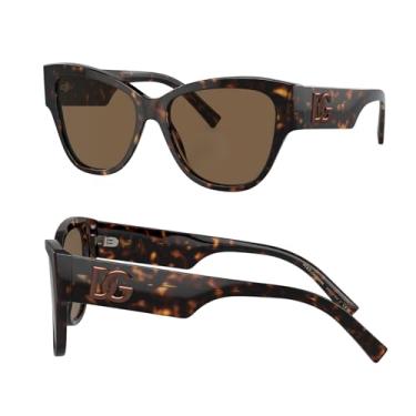 Imagem de Dolce and Gabbana DG2242 Óculos de sol de metal quadrado com kit de óculos – almofadas de nariz ajustáveis – Óculos de sol femininos de designer