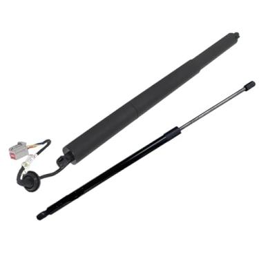 Imagem de Amortecedores a gás para porta traseira Jeep Cherokee KL 2015-2019, com suportes elétricos e molas a gás. Códigos de barras: 68231345AC, 68231345AA, 68231345AB (esquerdo).