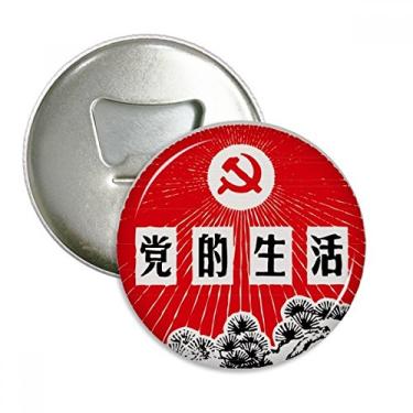 Imagem de Emblema de festa comunista chinês de pinheiro abridor de garrafas ímã de geladeira emblema multifuncional