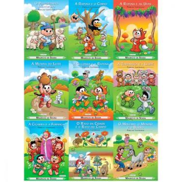 Imagem de Coleção turma da mônica - fábulas ilustradas 9 vol - Kit de Livros, 3