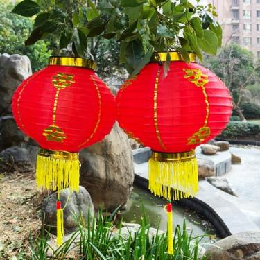 Imagem de KYMY 2025 Ano Novo Asiático Lanternas Vermelhas, 2Pcs Festival Da Primavera Lanternas Decorativas Redondas Vermelhas, Ano Da Serpente Ano Lunar Lanternas Penduradas Para Decorações De Ano Novo Chinê