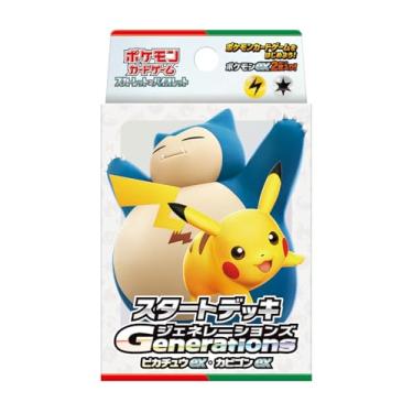 Imagem de Pokémon Card Game Scarlet and Violet Generations Starter Deck Pikachu ex & Snorlax ex