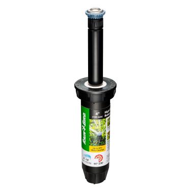 Imagem de Rain Bird 8SARVAPRO Aspersor rotativo profissional de alta eficiência, ajustável à mão 45° - padrão de 270°, distância de pulverização de 2,5 m a 3,5 m, altura pop-up de 10 cm