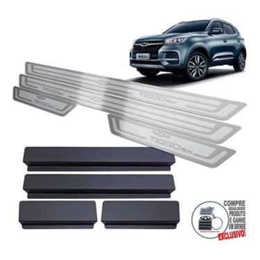 Imagem de Soleira de Porta Chery Tiggo 5X 2021 2022 Prata Alto Relevo