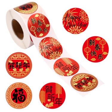 Imagem de 500un Adesivos Feliz Ano Novo, Rolo Etiquetas Redondas 3,8cm Nas Cores Vermelho Preto Dourado para Festas Inverno Cartões Felicitações do Ano Novo Chinês Caixas Presente Envelopes (5 Modelos)