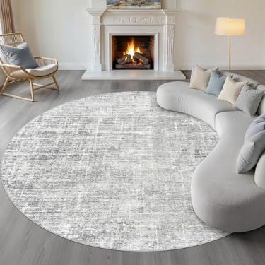 Imagem de Tapete redondo de 3 m para sala de estar: 25 x 25 cm lavável grande neutro cinza tapete abstrato macio moderno resistente a manchas tapete antiderrapante para quarto, berçário, crianças, escritório