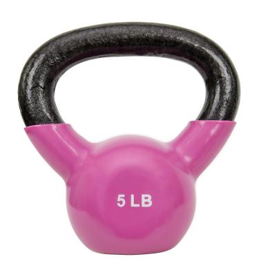 Imagem de Kettlebell revestido de vinil ensolarado (2,2 kg)