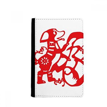 Imagem de Porta-passaporte de ano novo chinês para corte de papel para cães Notecase Burse capa carteira porta-cartão, Multicolor