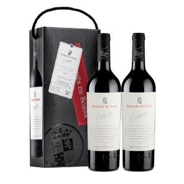 Imagem de Kit Marques de Borba Colheita Tinto (2 un. caixa cartucho com alça)-75