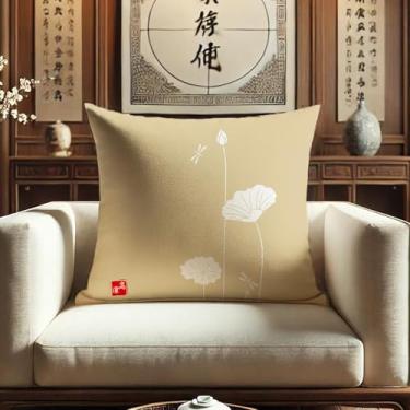 Imagem de [Lótus HD de dupla face] Capa de almofada impressa digital minimalista chinesa, respirável e resistente, capa de almofada decorativa de sofá e quarto com zíper invisível (46 x 45 cm, JZHH-F)
