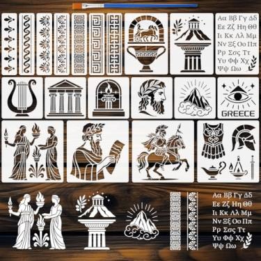 Imagem de FINGERINSPIRE 20 peças de estêncil de pintura grega, 4 tamanhos, padrões culturais gregos antigos, modelos de personagens de arquitetura da Grécia, Roma, com um pincel para placa de madeira, móveis