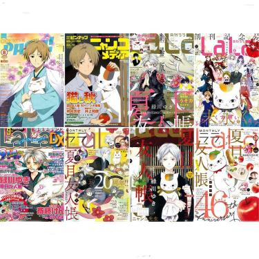 Imagem de Pôster Natsumes Books Of Friends Anime Art 28,5x42cm x8