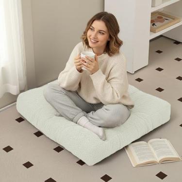 Imagem de Almofada de Chão em Tecido Teddy - Assento de Cadeira Tipo Futon Grosso em Sherpa para Yoga, Meditação e Decoração - Almofada Quadrada Macia e Felpuda(Bege,50x50cm 2Pcs)