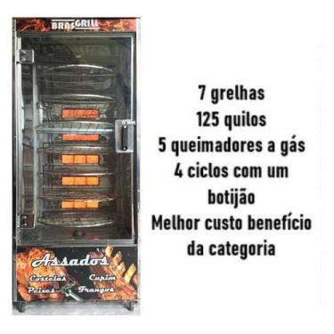 Imagem de Máquina de Assar Frangos e carnes 125kg - BRASGRILL, 220V