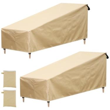 Imagem de 2 peças de capa à prova d'água para cadeira de pátio, capa para móveis ao ar livre, Oxford, 420D, à prova de vento, para jardim, piscina, praia, cáqui