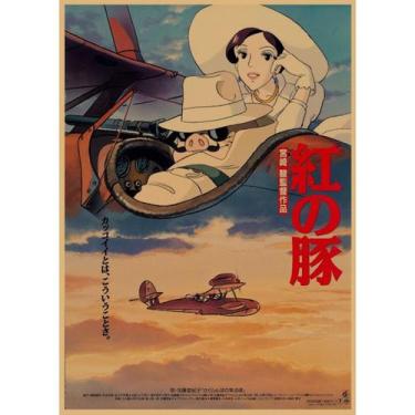 Imagem de Pôster Porco Rosso Anime Art 29,7x42cm Papel 150g - yiweisai