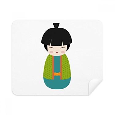 Imagem de Green Kimono Doll Art Japan Pano de limpeza de tela 2 peças Tecido de camurça