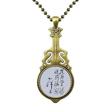 Imagem de DIYthinker Chairman Mao caderno de caligrafia China com pingente antigo de guitarra