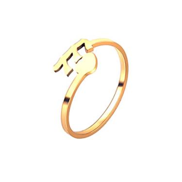 Imagem de COLORFUL BLING Anel delicado de ouro/prata amor coração anjo da sorte anel ajustável aliança de casamento aniversário anéis de compromisso para mulheres amizade bonito numerologia joias, Metal,