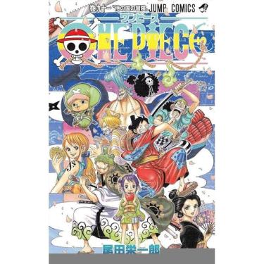 Imagem de One Piece 3 Em 1 Vol. 31