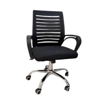 Imagem de Cadeira Escritório Giratória Ergonômica Diretor Altura Ajustável Tela 