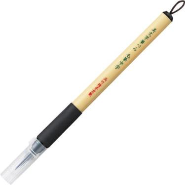 Imagem de Bimoji Fude Brush Pen XT5 Medium Brush - KURETAKE