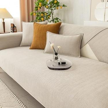 Imagem de Capa de sofá premium, tecido de chenille espinha de peixe, antiderrapante, ajuste elástico para formato de L, sofá de 1-4 lugares, proteção de móveis elegantes(Beige,110 * 160cm/43 * 63in)
