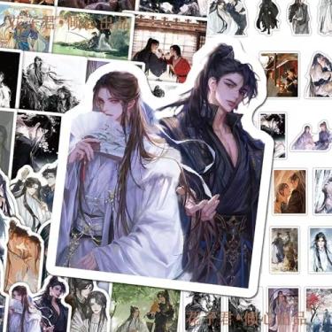 Imagem de Cdeny Adesivos de garrafa à prova d'água Heaven Official's Blessing Tian Guan Ci Fu/Mo Dao Zu Shi (54 peças Jiang Jin Jiu)