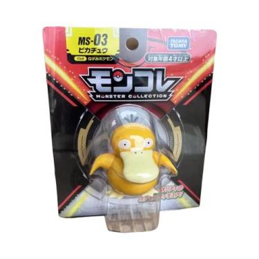 Imagem de Conjunto De Bonecos De Batalha Inteleon Haunter Psyduck Pokémon, Model